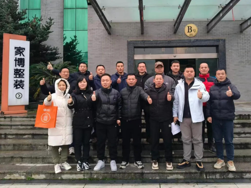 工地巡檢470期 | 用腳步丈量品質(zhì)，讓細(xì)節(jié)無(wú)處可藏