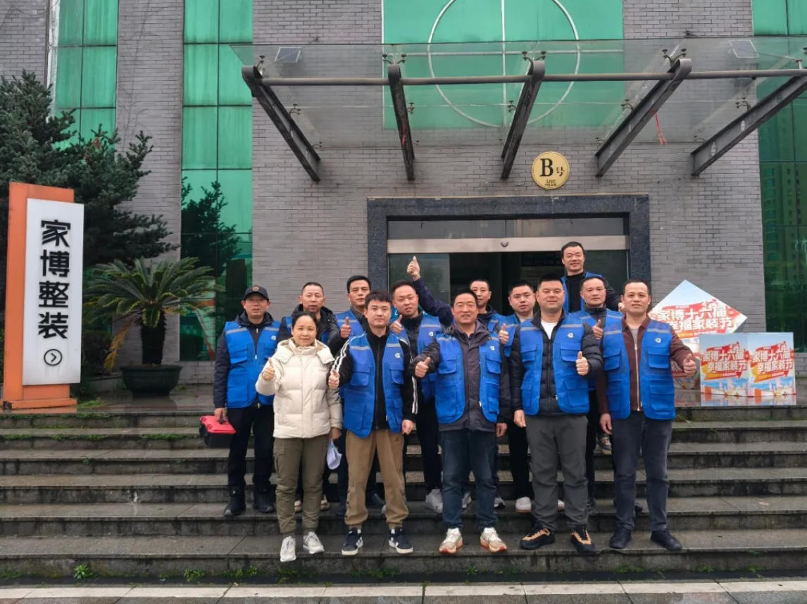 地巡檢476期 | 工地是面鏡子，照的是人心